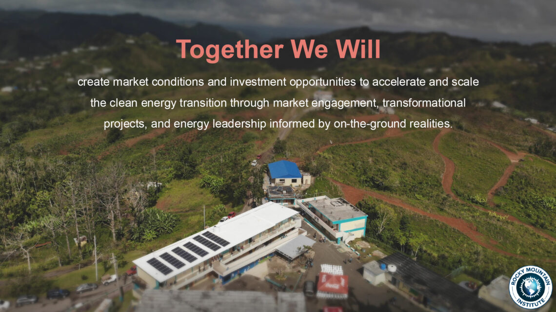 Rmi Ppt 16